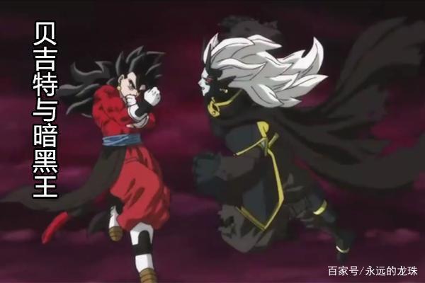 龙珠英雄20集：秒杀6500万年前的强者，贝吉特回归，弗是复仇者！