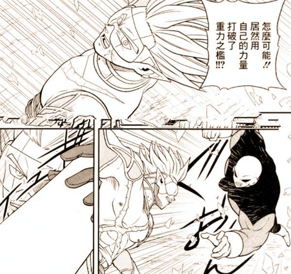 超龙珠英雄漫画10话：剧情比动画好，吉连展现强大实力，地位还在