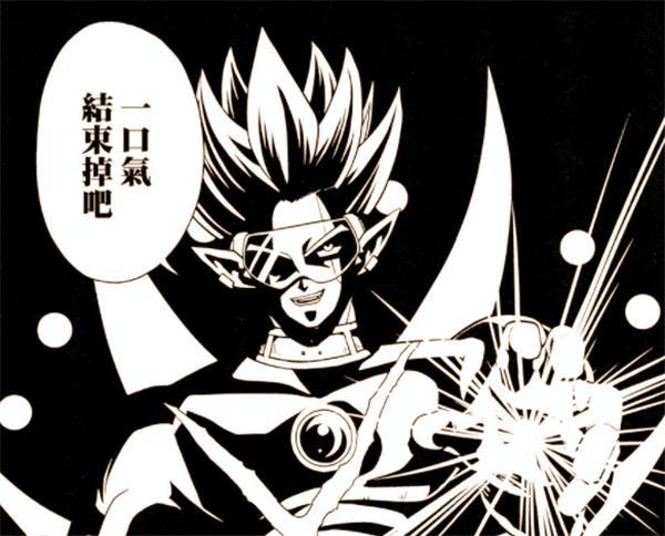 超龙珠英雄漫画10话：剧情比动画好，吉连展现强大实力，地位还在