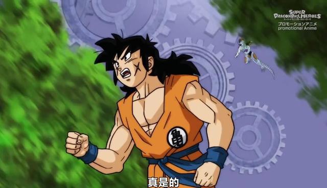 动漫新番《超龙珠英雄UGM》：纯战斗番已经越来越缺乏吸引力