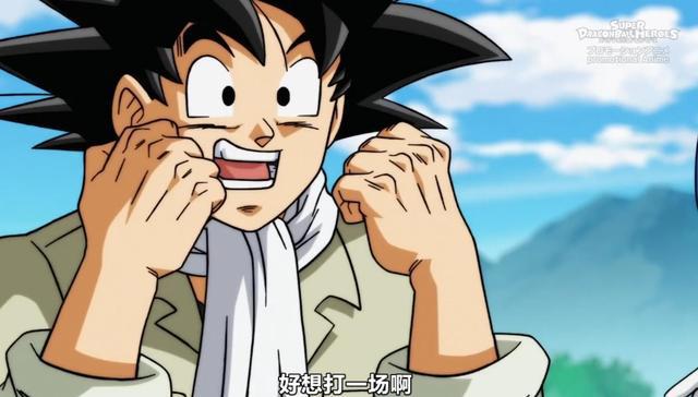 动漫新番《超龙珠英雄UGM》：纯战斗番已经越来越缺乏吸引力