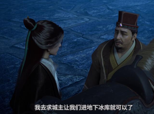 元龙：动画组集体摸鱼，不仅作画不用心，就连剧情都让人一言难尽