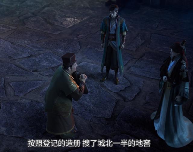 元龙：动画组集体摸鱼，不仅作画不用心，就连剧情都让人一言难尽