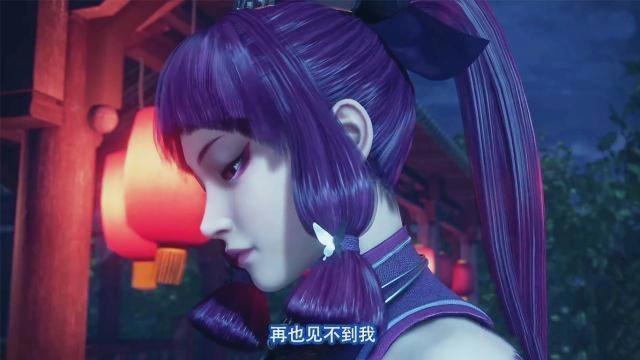 国漫为何每一季都热衷于换导演？《元龙》更离谱，导演没看过原著