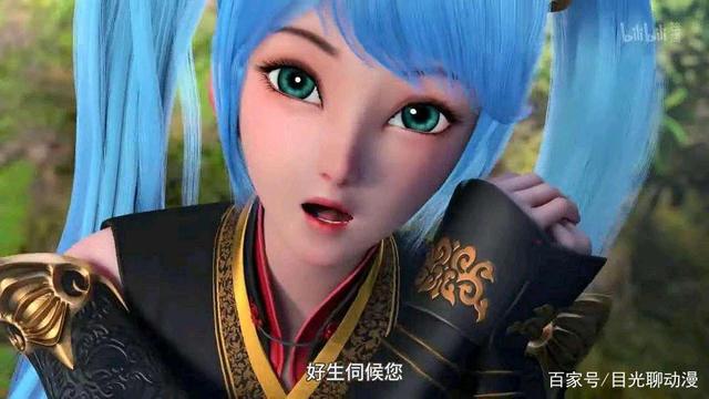 聊聊动漫：《元龙》集成所有土味元素为何会斩获高分称为爽剧