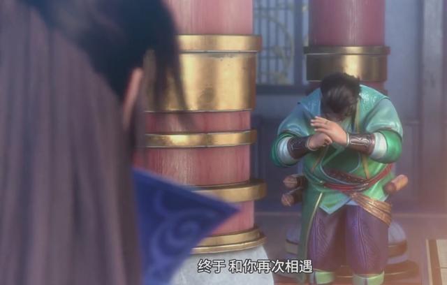 元龙小说反派过于脸谱化，动画里反而变得更有人性