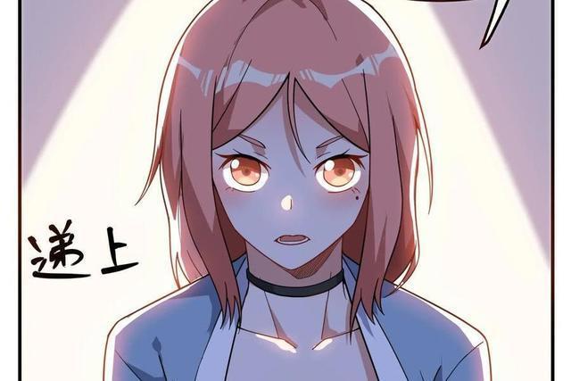 元龙漫画：龙套角色个个貌美如花，女主们表示压力山大