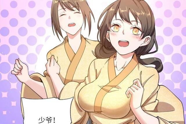 元龙漫画：龙套角色个个貌美如花，女主们表示压力山大