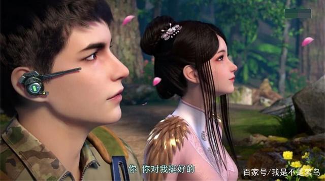 国漫当以剧情取胜，B站国创榜首的七月新番《元龙》，爽番到爆！