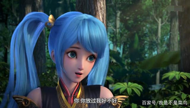 国漫当以剧情取胜，B站国创榜首的七月新番《元龙》，爽番到爆！