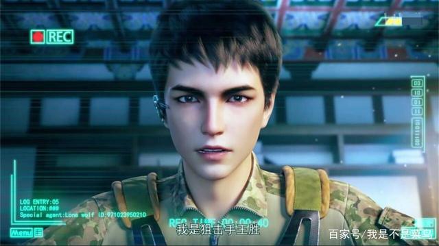 国漫当以剧情取胜，B站国创榜首的七月新番《元龙》，爽番到爆！