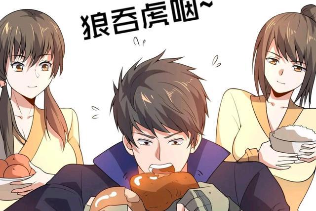 元龙漫画第105话：王胜的实力得到证明，神技九字真言出现