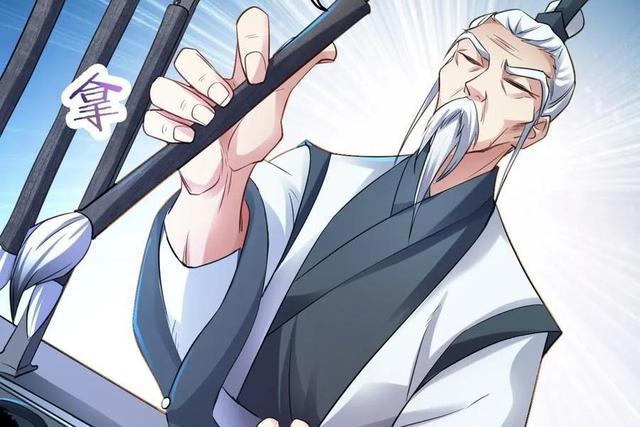 元龙漫画第105话：王胜的实力得到证明，神技九字真言出现