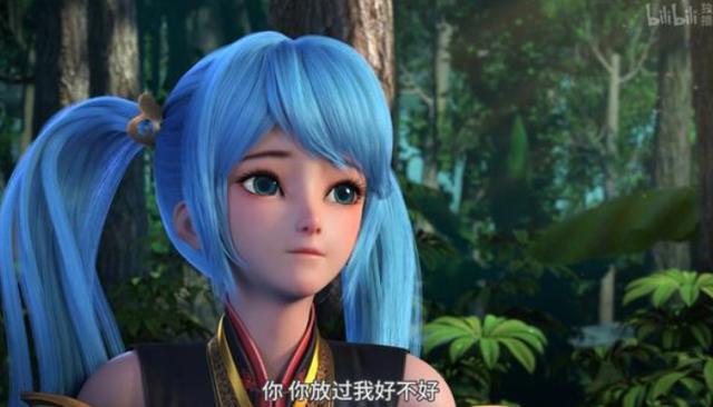 《元龙》为何在B站能达到9.3的评分？播放量六千多万背后的秘密