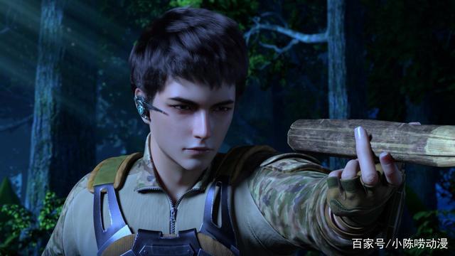 国漫爽番《元龙》狙击手人设很带感，美女如云很养眼