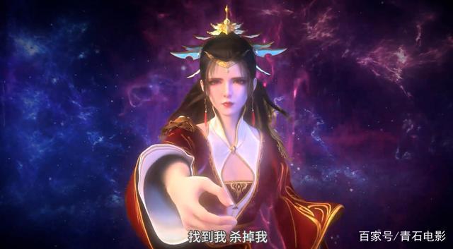 男频爽文改编动画《元龙》上线，2天播放量破千万，看完4集上头了