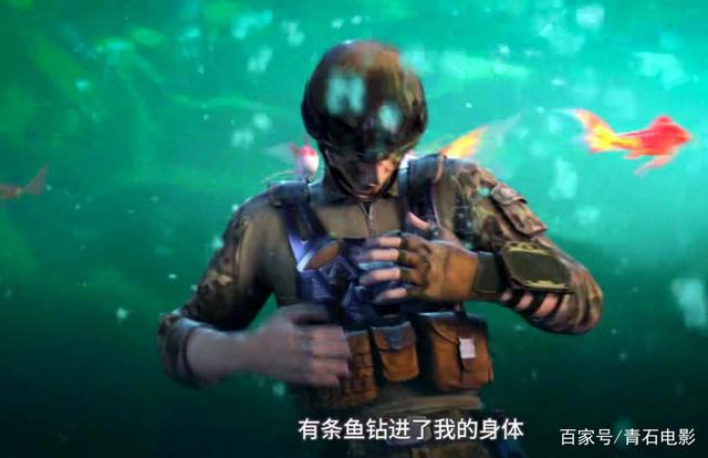 男频爽文改编动画《元龙》上线，2天播放量破千万，看完4集上头了