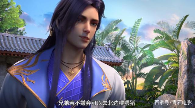 男频爽文改编动画《元龙》上线，2天播放量破千万，看完4集上头了