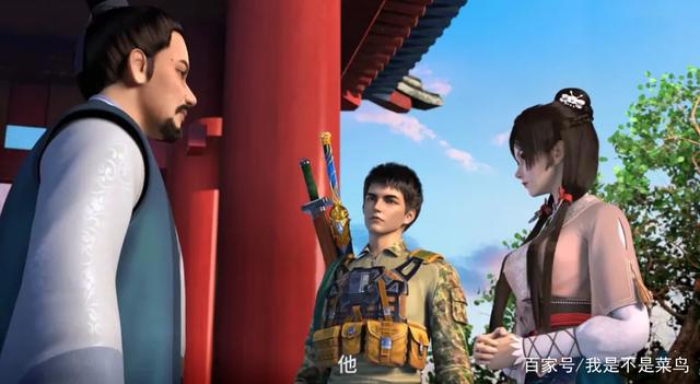 B站霸榜的《元龙》，豆瓣评分却仅有6.4分！爽番何错之有？