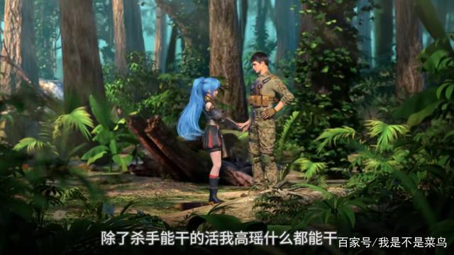 B站霸榜的《元龙》，豆瓣评分却仅有6.4分！爽番何错之有？