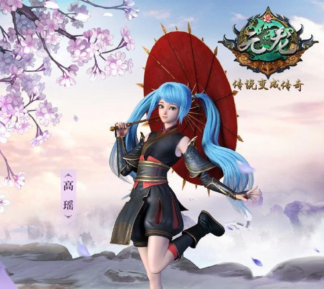 评分9.3！老套路题材的3D动画《元龙》，为何能够备受关注