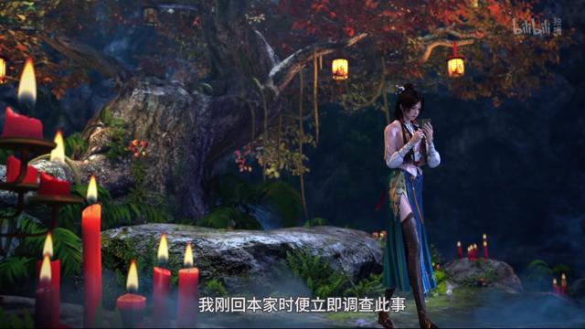 元龙15话预告：宋命阴谋被发现，时代变了，语音通话了解一下