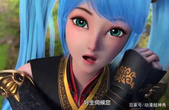 《元龙》以2.4亿播放量和375万追番量收官，见证国漫又一新方向