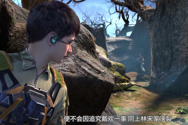 B站《元龙》国产动漫，如今已破两亿播放量，主要因剧情好看？