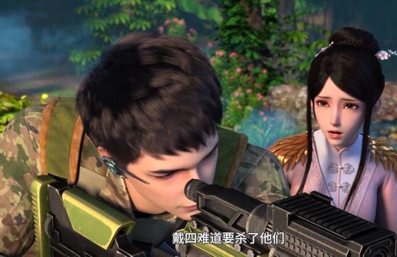 《元龙》动画魔改剧情实属无奈，很多剧情中影年年都不敢还原出来