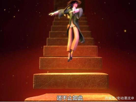 国漫《元龙》中的三个奇葩，凌虚小道、萝莉撒娇、少爷现世报！