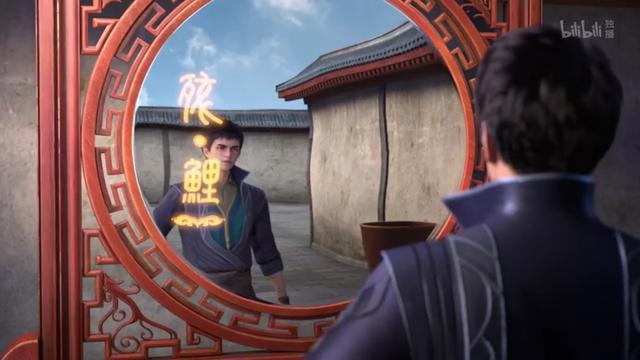 元龙，让人上头的一部国产动漫