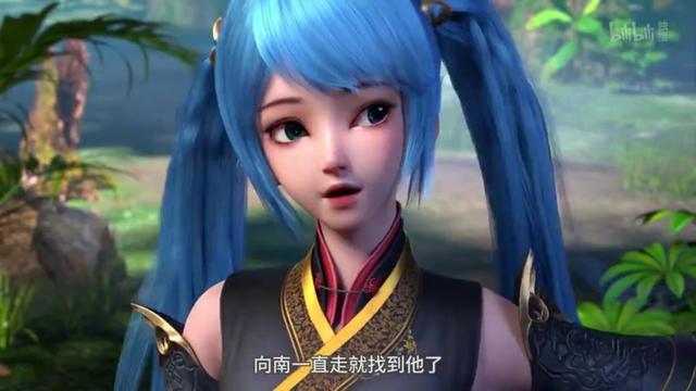 元龙，让人上头的一部国产动漫