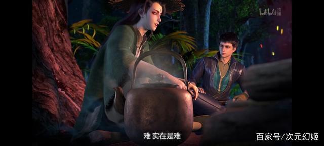 播放2亿，屡上热搜……2020最爽国产动画《元龙》完美收官！