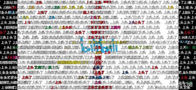 播放2亿，屡上热搜……2020最爽国产动画《元龙》完美收官！