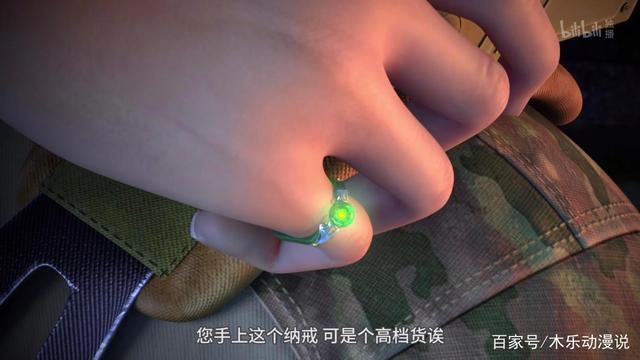 《元龙》：中国的龙傲天动画，行！