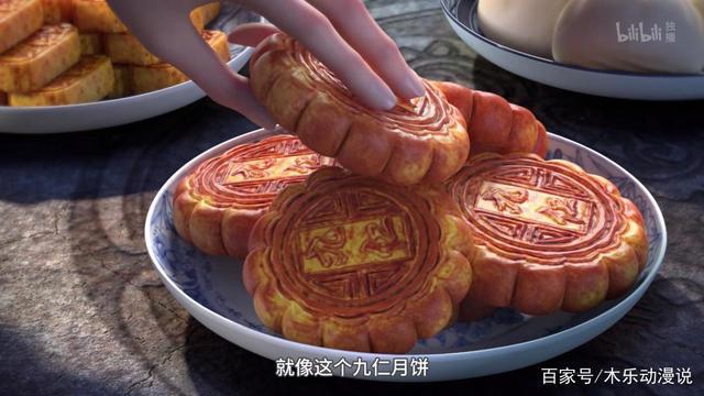 《元龙》：中国的龙傲天动画，行！