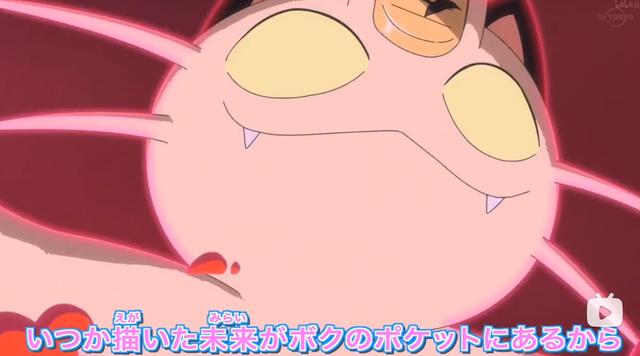 宝可梦旅途新op七大情报：小茂艾莉丝双双回归，小智收服家门鸟？