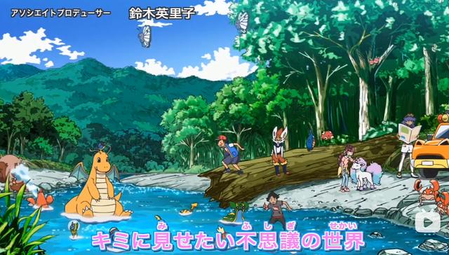 宝可梦旅途新op七大情报：小茂艾莉丝双双回归，小智收服家门鸟？