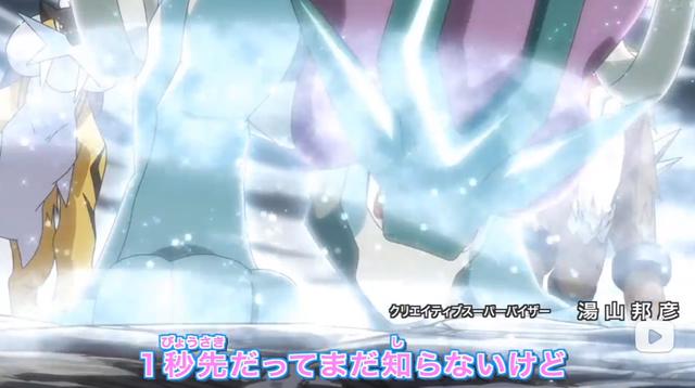 宝可梦旅途新op七大情报：小茂艾莉丝双双回归，小智收服家门鸟？