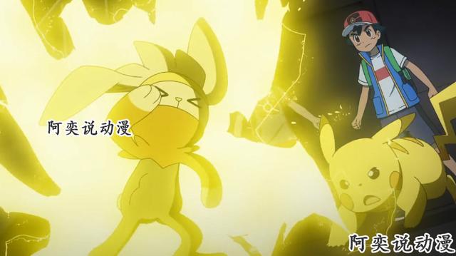 宝可梦旅途第40集：主角团和火箭队再次合作，小豪成功无缘闪电鸟