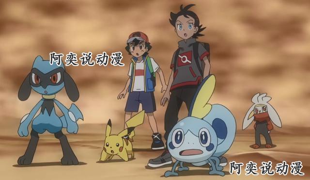 宝可梦旅途第36集：对战沙漠蜻蜓，小豪成长迅速！小智重新振作！
