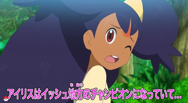 宝可梦旅途第65话：艾莉丝的斧龙太强，小智靠快龙逆袭挤进99名！