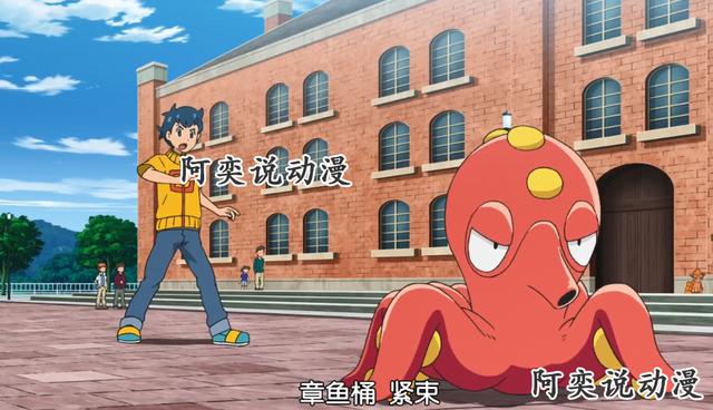 宝可梦旅途第36集：对战沙漠蜻蜓，小豪成长迅速！小智重新振作！