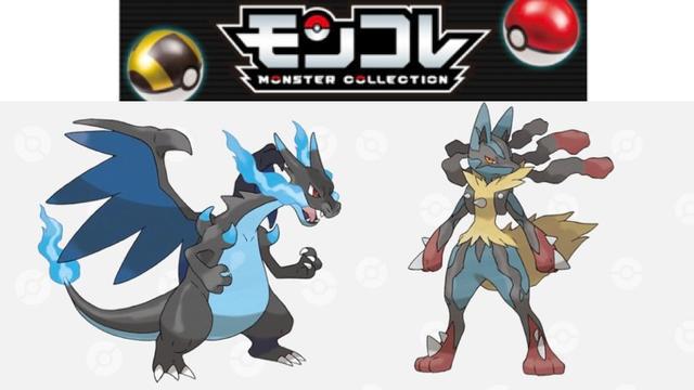 宝可梦旅途：噩梦神危！白菜姐竹兰回归？小智mega路卡利欧妥了？