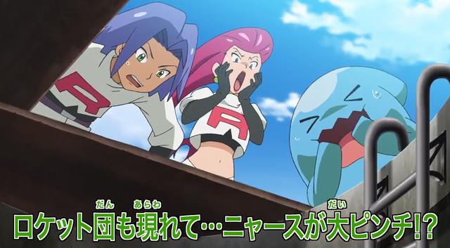 宝可梦旅途第61话：负电拍拍生马尔普利的气？别怕，喵喵神助攻！