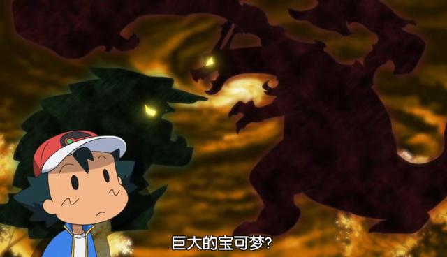 官宣！宝可梦旅途迎来新篇章，小智和王者丹帝联手对抗强敌！