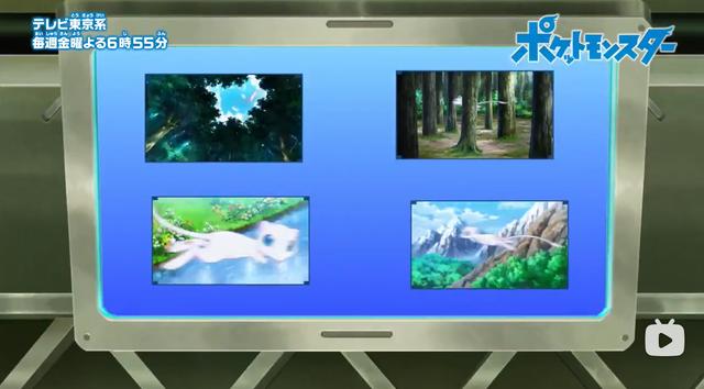 宝可梦旅途第68话：火焰鸟争夺战，小茂对战小豪！谁打赢就归谁！