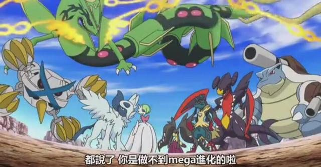 宝可梦旅途：4月新情报！传说的相遇，又一只神兽遭编剧迫害？
