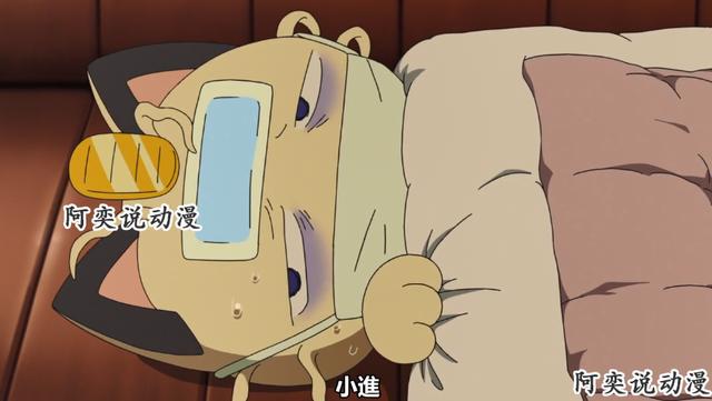 宝可梦旅途41集：皮卡丘配音大作战！小豪又将收服沼跃鱼！