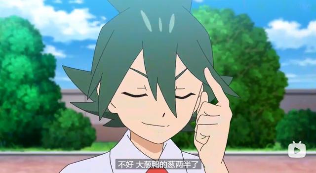 宝可梦旅途第60话：来了，葱游兵高光时刻，小智打败劲敌凛斗！